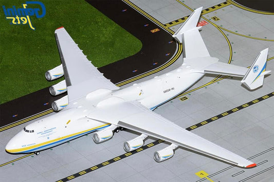New Mould! Antonov Airlines An-225 Mriya UR-82060