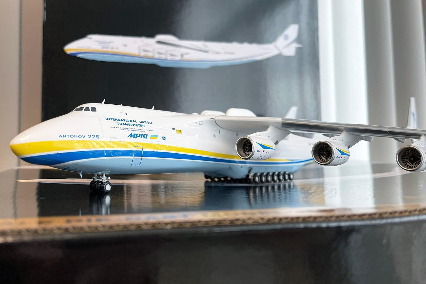 New Mould! Antonov Airlines An-225 Mriya UR-82060